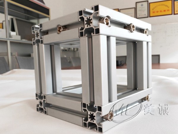 鋁型材價格多少錢一噸？近期鋁價趨勢