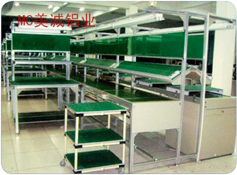 江蘇鋁型材加工廠家，工作臺高度有明確要求