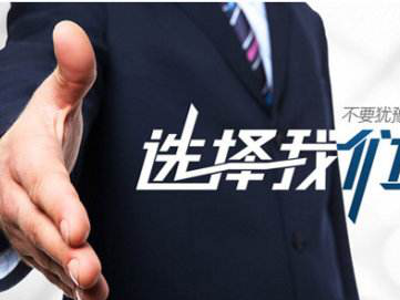 始于顏值、終于品質------- 南京美誠鋁業帶給你不一樣的感覺！