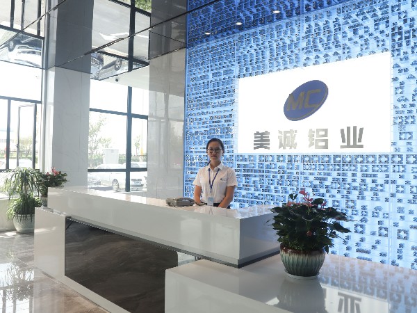 美誠鋁業國慶假期結束正式開工！