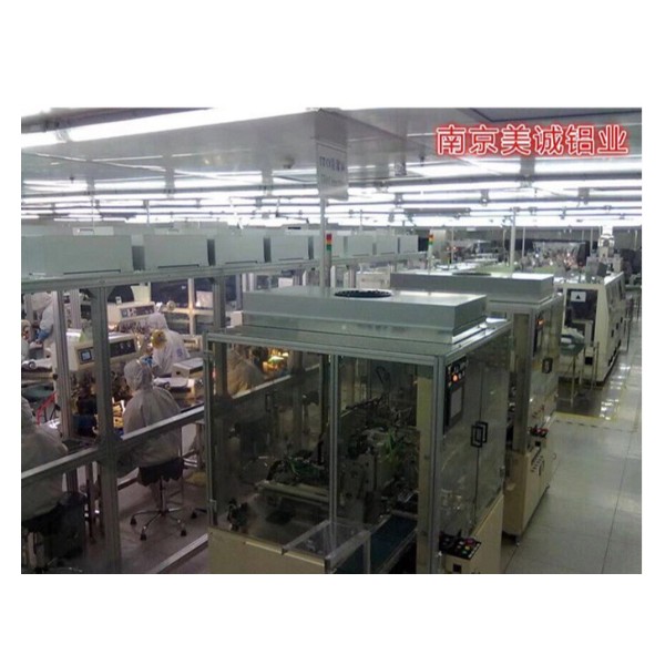 4080鋁型材機械防護罩配件安裝你知道嗎？