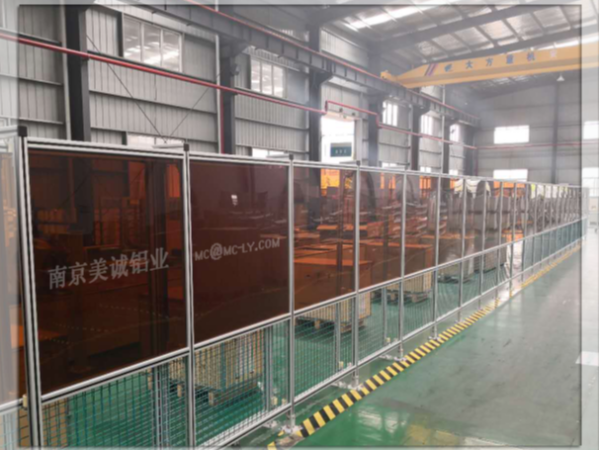 您了解型材嗎？